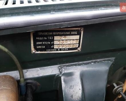 Зелений ГАЗ 24 Волга, об'ємом двигуна 2.4 л та пробігом 110 тис. км за 10000 $, фото 7 на Automoto.ua