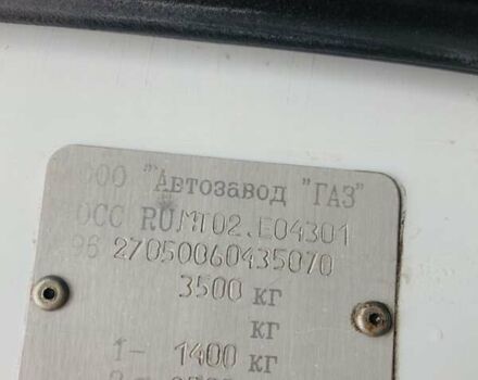 Белый ГАЗ 2705 Газель, объемом двигателя 2.46 л и пробегом 268 тыс. км за 2000 $, фото 8 на Automoto.ua