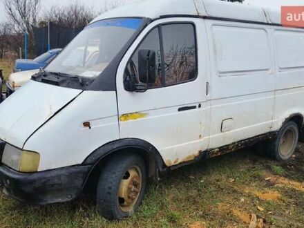ГАЗ 2705 Газель 1998 в Харькове на Automoto.ua Белый ГАЗ 2705 Газель, объемом двигателя 0 л и пробегом 200 тыс. км за 800 $, фото 1 на Automoto.ua