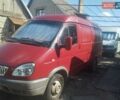Красный ГАЗ 2705 Газель, объемом двигателя 2.89 л и пробегом 312 тыс. км за 1400 $, фото 9 на Automoto.ua