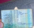Червоний ГАЗ 2705 Газель, об'ємом двигуна 2.4 л та пробігом 86 тис. км за 2000 $, фото 2 на Automoto.ua