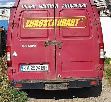 ГАЗ 2705 Газель 2007 в Киеве на Automoto.ua Красный ГАЗ 2705 Газель, объемом двигателя 2.4 л и пробегом 220 тыс. км за 1688 $, фото 11 на Automoto.ua
