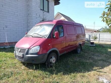 ГАЗ 2705 Газель 2006 в Барышевке на Automoto.ua Красный ГАЗ 2705 Газель, объемом двигателя 0 л и пробегом 300 тыс. км за 2500 $, фото 1 на Automoto.ua