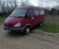 ГАЗ 2705 Газель, об'ємом двигуна 0 л та пробігом 0 тис. км за 1350 $, фото 1 на Automoto.ua