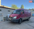 ГАЗ 2705 Газель, объемом двигателя 0 л и пробегом 200 тыс. км за 2500 $, фото 1 на Automoto.ua