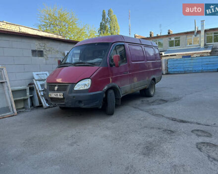 ГАЗ 2705 Газель, объемом двигателя 0 л и пробегом 200 тыс. км за 2500 $, фото 1 на Automoto.ua