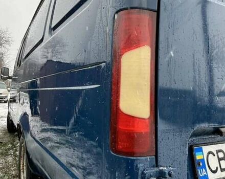 Синий ГАЗ 2705 Газель, объемом двигателя 2.29 л и пробегом 236 тыс. км за 2300 $, фото 1 на Automoto.ua