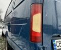 Синий ГАЗ 2705 Газель, объемом двигателя 2.29 л и пробегом 236 тыс. км за 2300 $, фото 1 на Automoto.ua