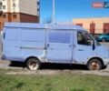 Синий ГАЗ 2705 Газель, объемом двигателя 0 л и пробегом 450 тыс. км за 950 $, фото 1 на Automoto.ua