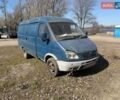 Синій ГАЗ 2705 Газель, об'ємом двигуна 2.29 л та пробігом 286 тис. км за 900 $, фото 1 на Automoto.ua