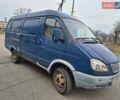 Синий ГАЗ 2705 Газель, объемом двигателя 2.46 л и пробегом 400 тыс. км за 2300 $, фото 1 на Automoto.ua