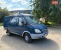 Синий ГАЗ 2705 Газель, объемом двигателя 2.46 л и пробегом 145 тыс. км за 2500 $, фото 1 на Automoto.ua