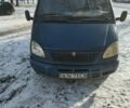 Синій ГАЗ 2705 Газель, об'ємом двигуна 0 л та пробігом 3 тис. км за 900 $, фото 5 на Automoto.ua