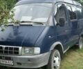 Синій ГАЗ 2705 Газель, об'ємом двигуна 3.2 л та пробігом 60 тис. км за 1800 $, фото 11 на Automoto.ua