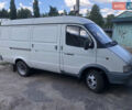 Синий ГАЗ 2705 Газель, объемом двигателя 0 л и пробегом 134 тыс. км за 2855 $, фото 1 на Automoto.ua