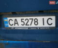 Синій ГАЗ 2705 Газель, об'ємом двигуна 2.3 л та пробігом 255 тис. км за 1400 $, фото 1 на Automoto.ua