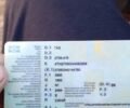 Синий ГАЗ 2705 Газель, объемом двигателя 2.46 л и пробегом 180 тыс. км за 1500 $, фото 1 на Automoto.ua