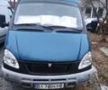 Синий ГАЗ 2705 Газель, объемом двигателя 2.89 л и пробегом 229 тыс. км за 2200 $, фото 1 на Automoto.ua
