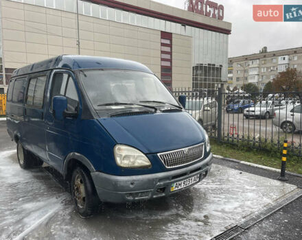 Синій ГАЗ 2705 Газель, об'ємом двигуна 2.46 л та пробігом 250 тис. км за 1499 $, фото 1 на Automoto.ua