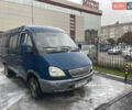 Синій ГАЗ 2705 Газель, об'ємом двигуна 2.46 л та пробігом 250 тис. км за 1499 $, фото 1 на Automoto.ua