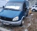 Синий ГАЗ 2705 Газель, объемом двигателя 2.89 л и пробегом 229 тыс. км за 2200 $, фото 8 на Automoto.ua