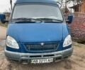Синий ГАЗ 2705 Газель, объемом двигателя 2.5 л и пробегом 138 тыс. км за 2300 $, фото 2 на Automoto.ua