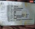 Синий ГАЗ 2705 Газель, объемом двигателя 2.89 л и пробегом 229 тыс. км за 2200 $, фото 2 на Automoto.ua