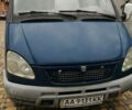 Синий ГАЗ 2705 Газель, объемом двигателя 2.5 л и пробегом 213 тыс. км за 1600 $, фото 1 на Automoto.ua