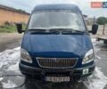 Синій ГАЗ 2705 Газель, об'ємом двигуна 2.46 л та пробігом 80 тис. км за 2800 $, фото 1 на Automoto.ua