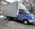 Синий ГАЗ 2705 Газель, объемом двигателя 2.5 л и пробегом 258 тыс. км за 4100 $, фото 1 на Automoto.ua