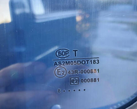 Синій ГАЗ 2705 Газель, об'ємом двигуна 2.46 л та пробігом 338 тис. км за 3200 $, фото 25 на Automoto.ua