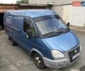 Синий ГАЗ 2705 Газель, объемом двигателя 2.9 л и пробегом 206 тыс. км за 3400 $, фото 1 на Automoto.ua