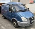 Синий ГАЗ 2705 Газель, объемом двигателя 2.9 л и пробегом 206 тыс. км за 3400 $, фото 40 на Automoto.ua