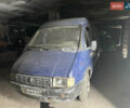 Синій ГАЗ 2705 Газель, об'ємом двигуна 0 л та пробігом 200 тис. км за 2000 $, фото 1 на Automoto.ua