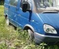 Синий ГАЗ 2705 Газель, объемом двигателя 2.29 л и пробегом 180 тыс. км за 1200 $, фото 1 на Automoto.ua