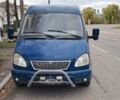 Синий ГАЗ 2705 Газель, объемом двигателя 2.5 л и пробегом 228 тыс. км за 2600 $, фото 1 на Automoto.ua