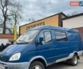Синий ГАЗ 2705 Газель, объемом двигателя 2.46 л и пробегом 300 тыс. км за 2300 $, фото 1 на Automoto.ua
