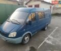 Синий ГАЗ 2705 Газель, объемом двигателя 2.29 л и пробегом 170 тыс. км за 2300 $, фото 1 на Automoto.ua