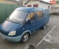 Синий ГАЗ 2705 Газель, объемом двигателя 2.29 л и пробегом 170 тыс. км за 2300 $, фото 1 на Automoto.ua