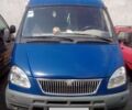 Синій ГАЗ 2705 Газель, об'ємом двигуна 2.3 л та пробігом 150 тис. км за 2200 $, фото 1 на Automoto.ua