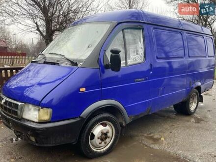 Синий ГАЗ 2705 Газель, объемом двигателя 0 л и пробегом 211 тыс. км за 1000 $, фото 1 на Automoto.ua