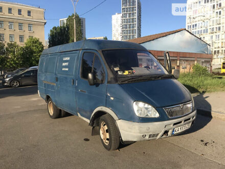 ГАЗ 2705 Газель 2004 у Києві на Automoto.ua Синій ГАЗ 2705 Газель, об'ємом двигуна 2.5 л та пробігом 70 тис. км за 2100 $, фото 1 на Automoto.ua