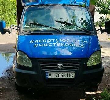 ГАЗ 2705 Газель 2005 в Киеве на Automoto.ua Синий ГАЗ 2705 Газель, объемом двигателя 2.46 л и пробегом 213 тыс. км за 2412 $, фото 1 на Automoto.ua