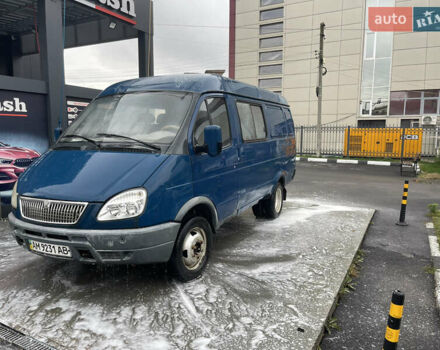 Синий ГАЗ 2705 Газель, объемом двигателя 2.46 л и пробегом 250 тыс. км за 1499 $, фото 1 на Automoto.ua