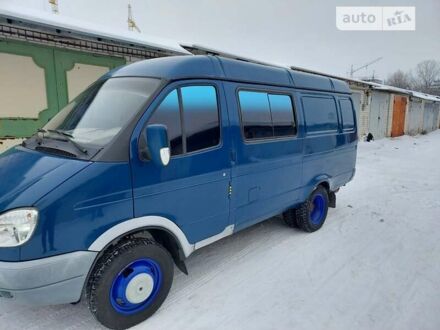 Синий ГАЗ 2705 Газель, объемом двигателя 2.5 л и пробегом 337 тыс. км за 4700 $, фото 1 на Automoto.ua