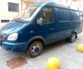 Синий ГАЗ 2705 Газель СПГ-12, объемом двигателя 0 л и пробегом 150 тыс. км за 2800 $, фото 5 на Automoto.ua