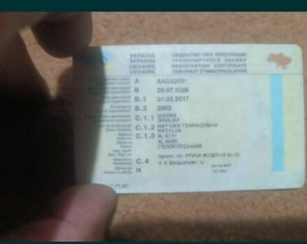 Белый ГАЗ 2752 Соболь, объемом двигателя 2.9 л и пробегом 3 тыс. км за 1187 $, фото 5 на Automoto.ua