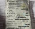 Білий ГАЗ 2752 Соболь, об'ємом двигуна 0 л та пробігом 156 тис. км за 2200 $, фото 10 на Automoto.ua