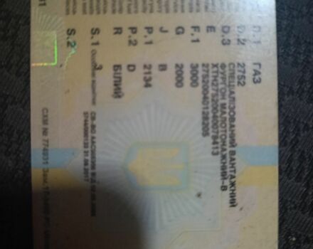 Білий ГАЗ 2752 Соболь, об'ємом двигуна 2.1 л та пробігом 206 тис. км за 1456 $, фото 10 на Automoto.ua