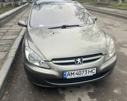 Белый ГАЗ 2752 Соболь, объемом двигателя 2.4 л и пробегом 1000 тыс. км за 2800 $, фото 8 на Automoto.ua